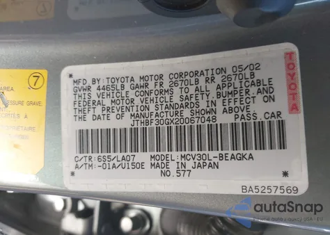 2002 Lexus Es 300 from USA, damaged, VIN JTHBF30GX20067048